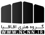 آرم گروه هنری اقاقیا