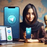 تلگرام